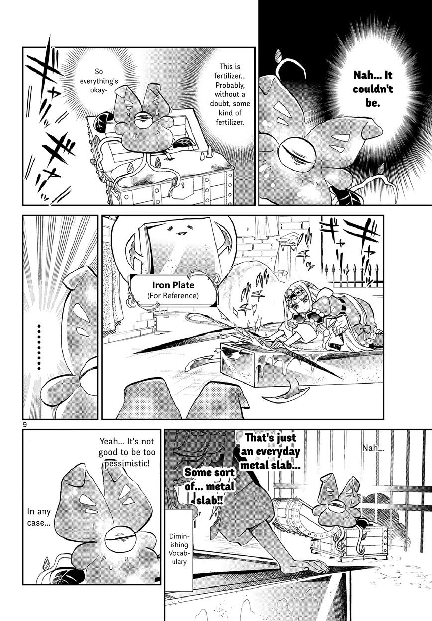 Page 9 of Chapter 20
