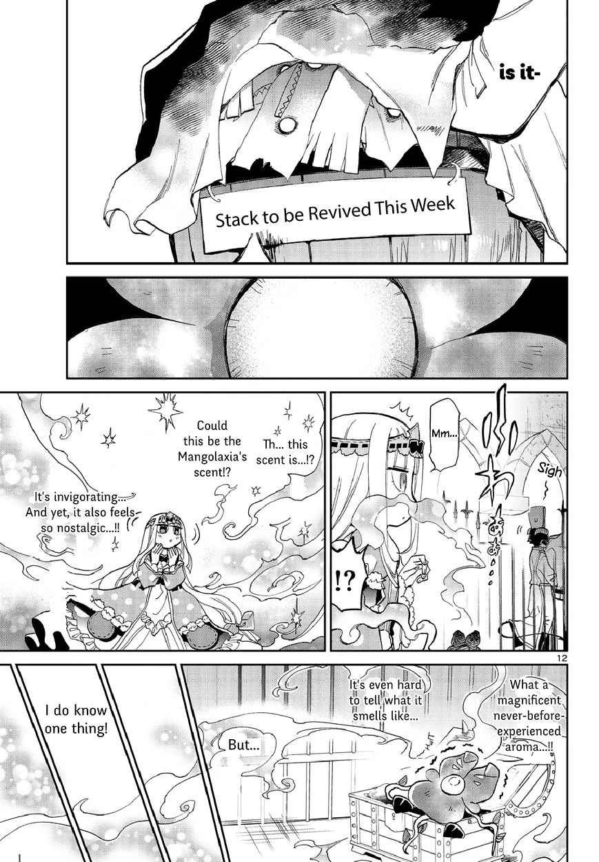 Page 12 of Chapter 20
