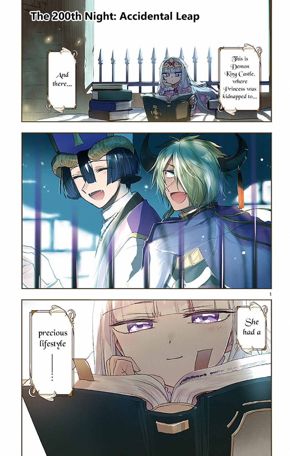 Page 1 of Chapter 200