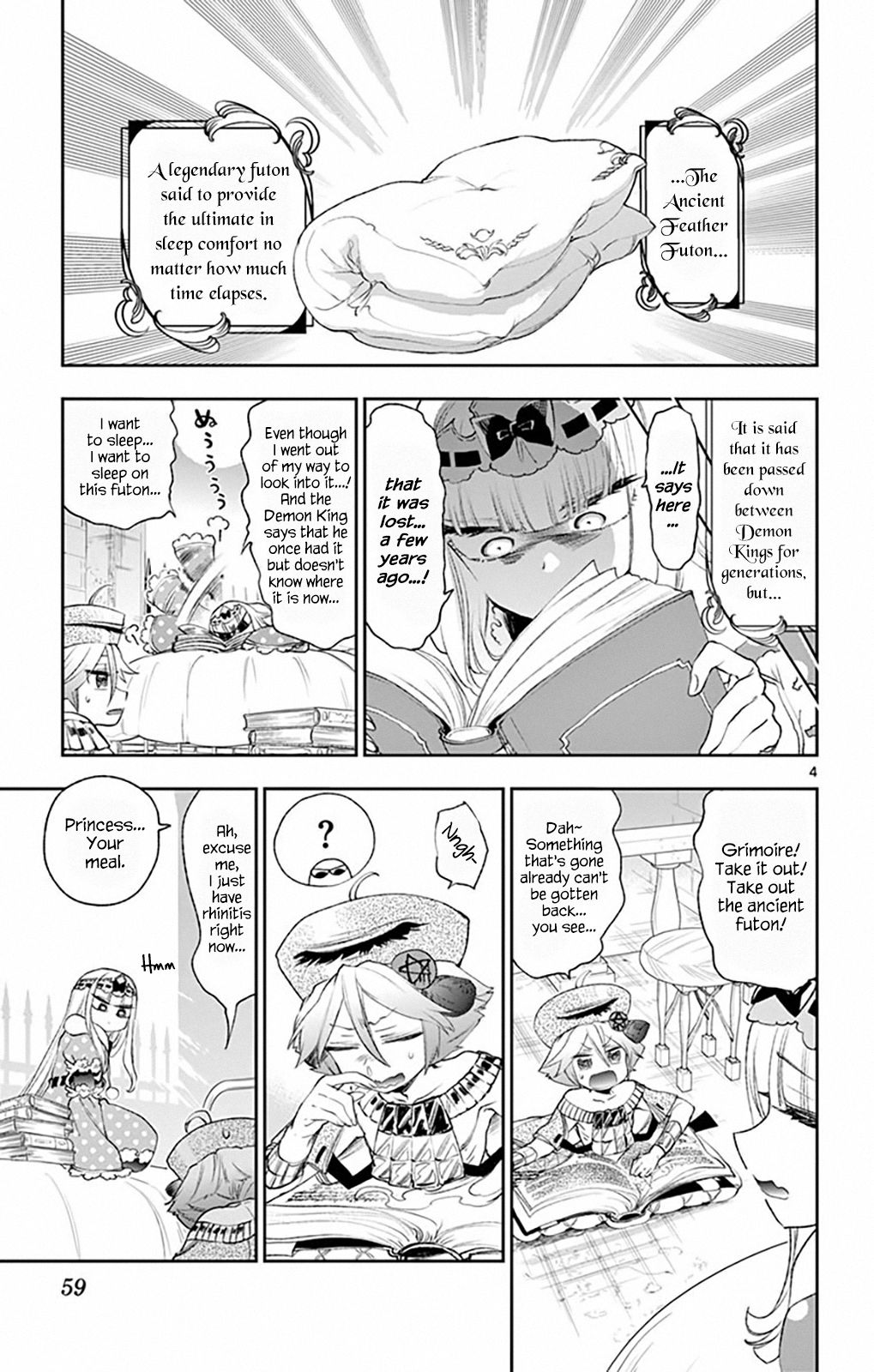 Page 3 of Chapter 200