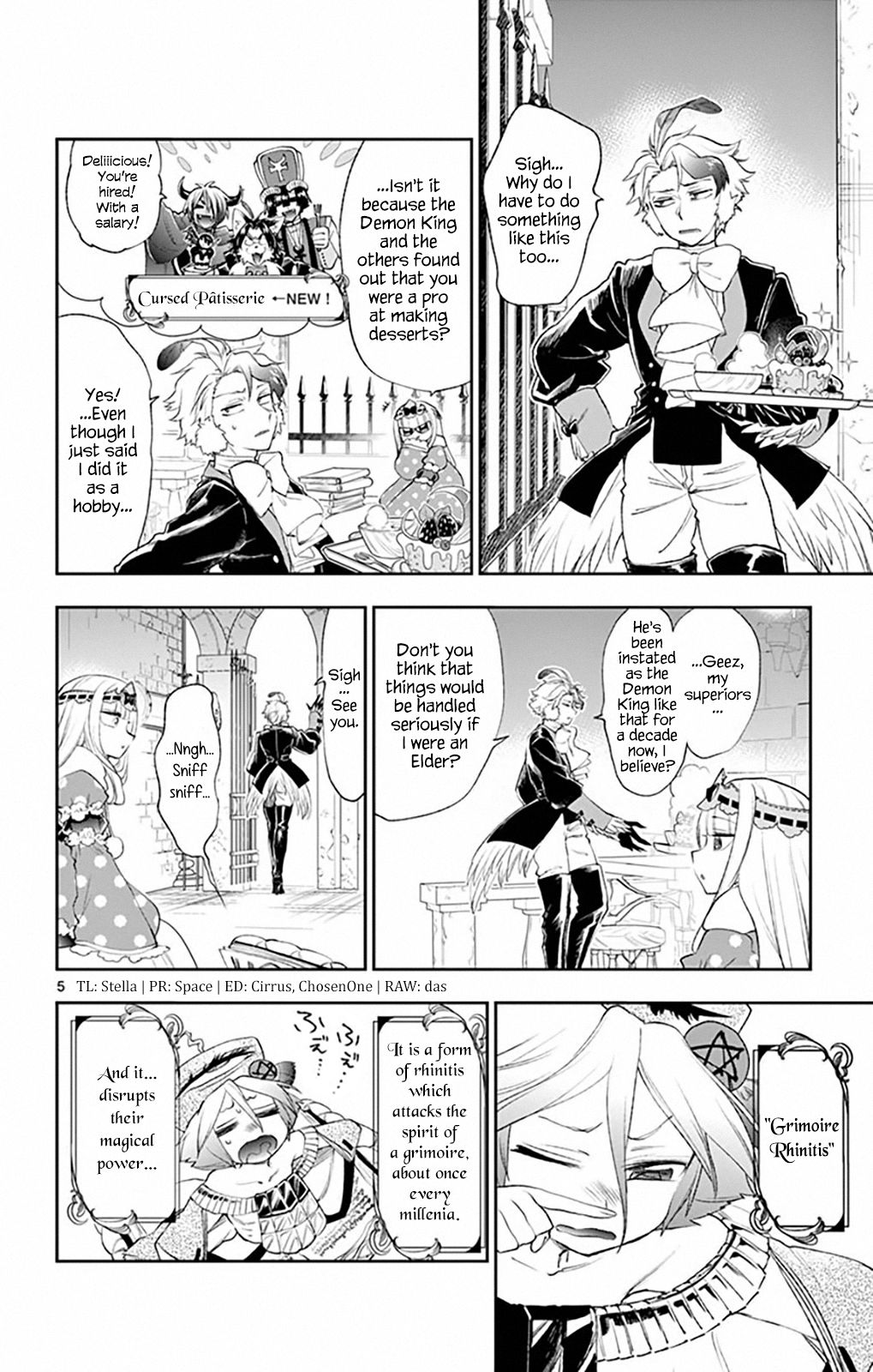 Page 4 of Chapter 200
