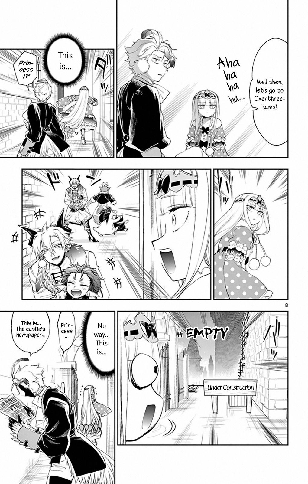 Page 7 of Chapter 200