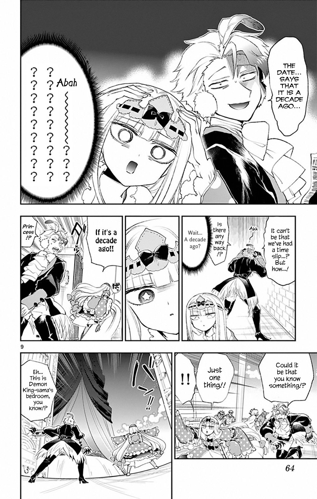 Page 8 of Chapter 200