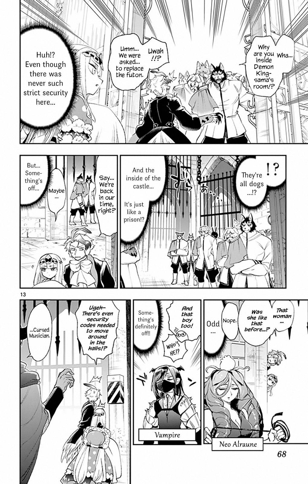 Page 12 of Chapter 200