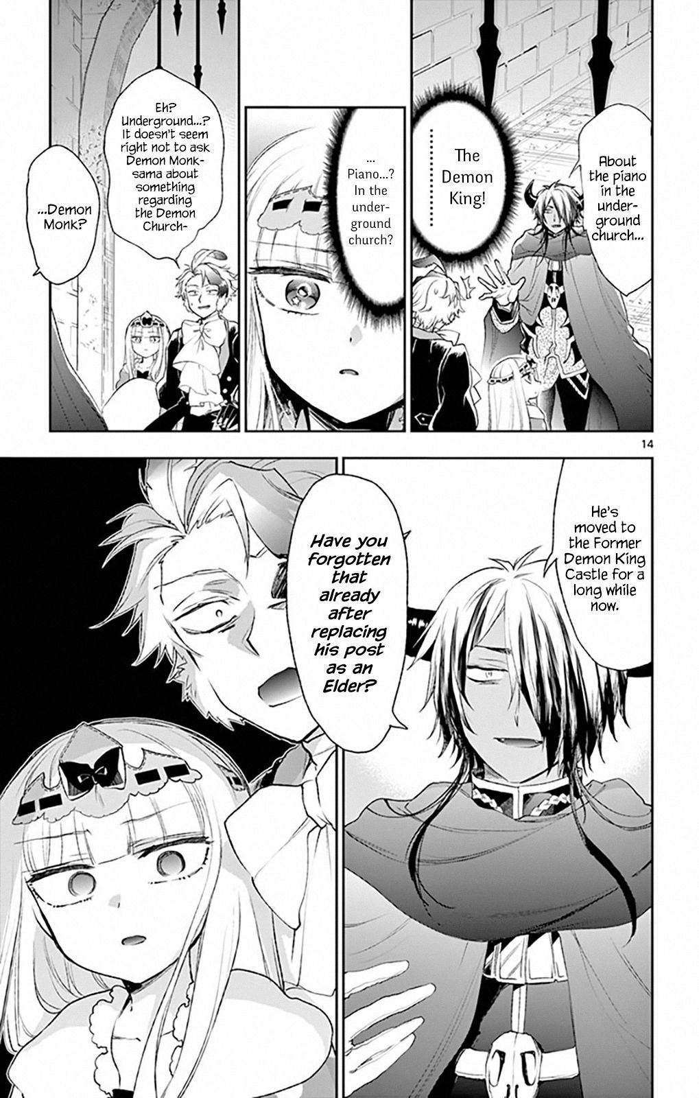 Page 13 of Chapter 200