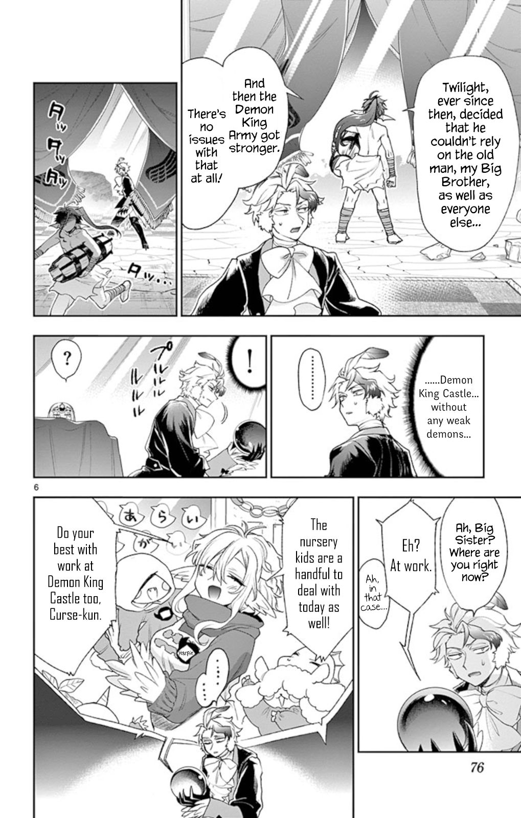 Page 6 of Chapter 201