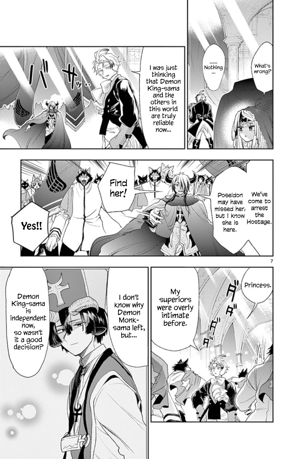 Page 7 of Chapter 201
