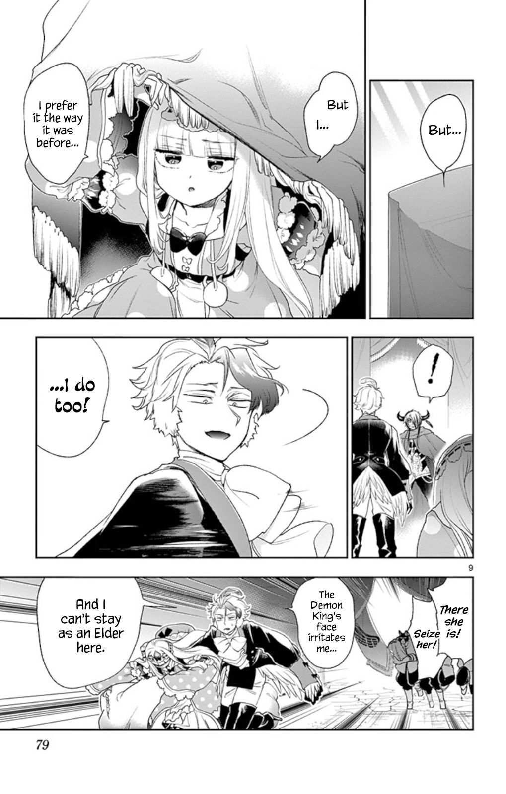 Page 9 of Chapter 201