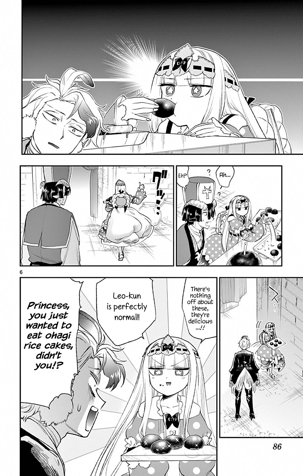 Page 6 of Chapter 202
