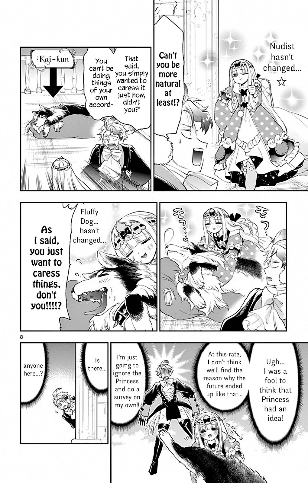 Page 8 of Chapter 202