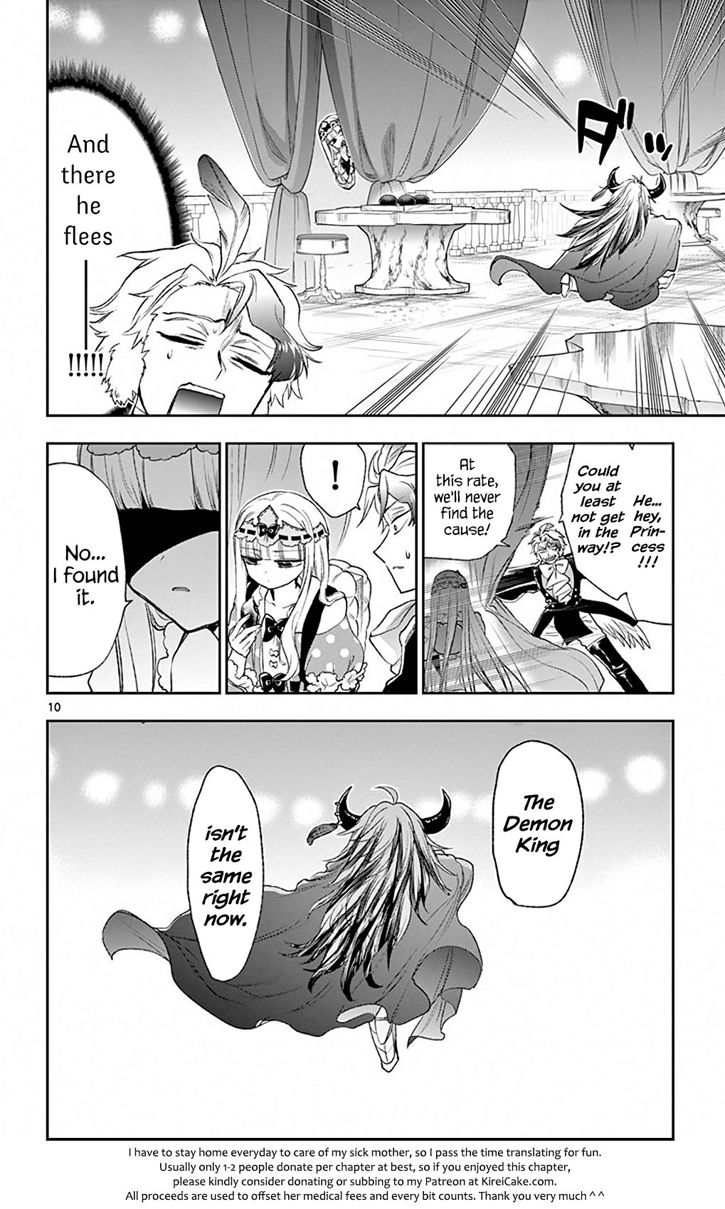 Page 10 of Chapter 202