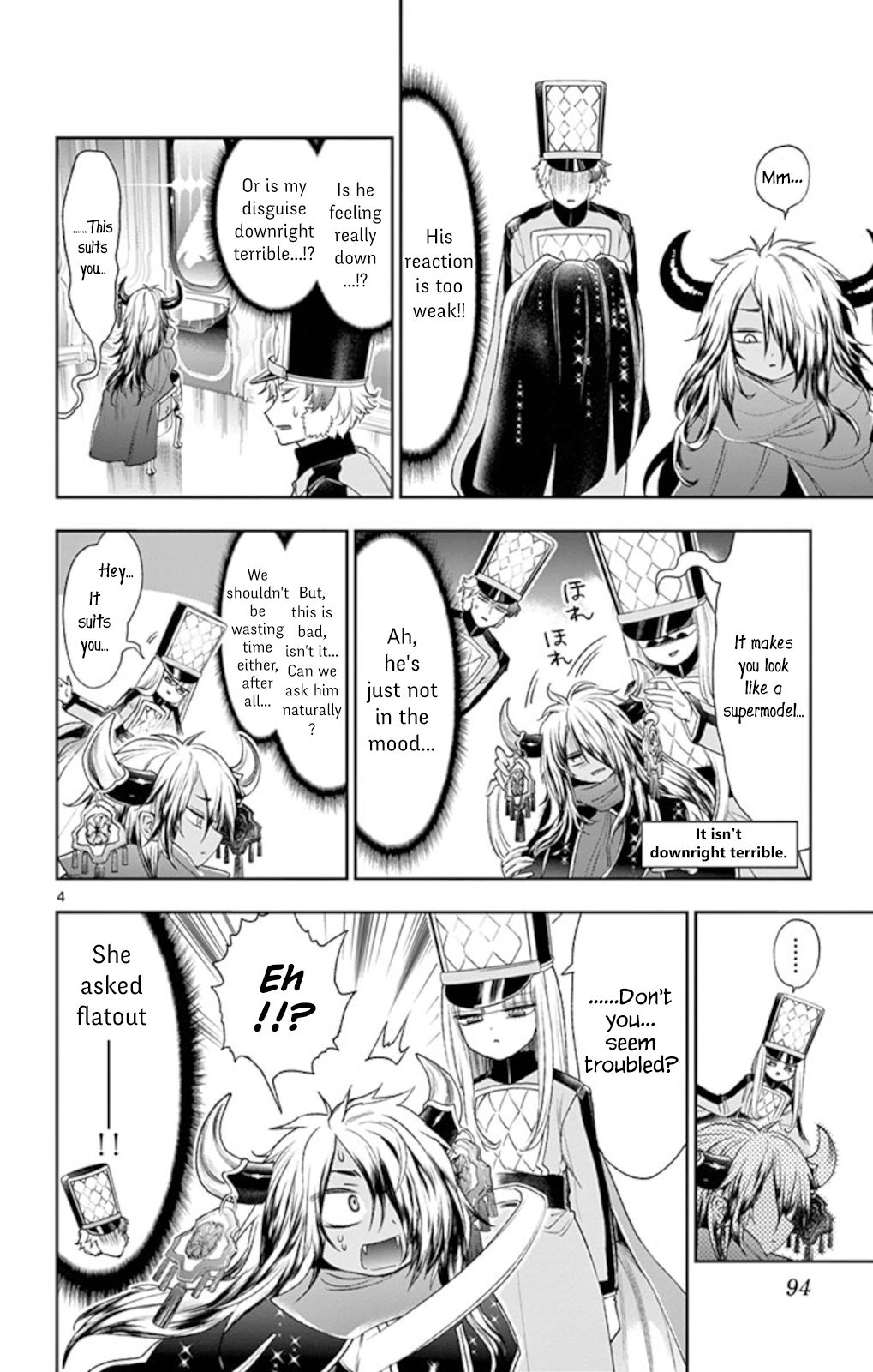 Page 4 of Chapter 203