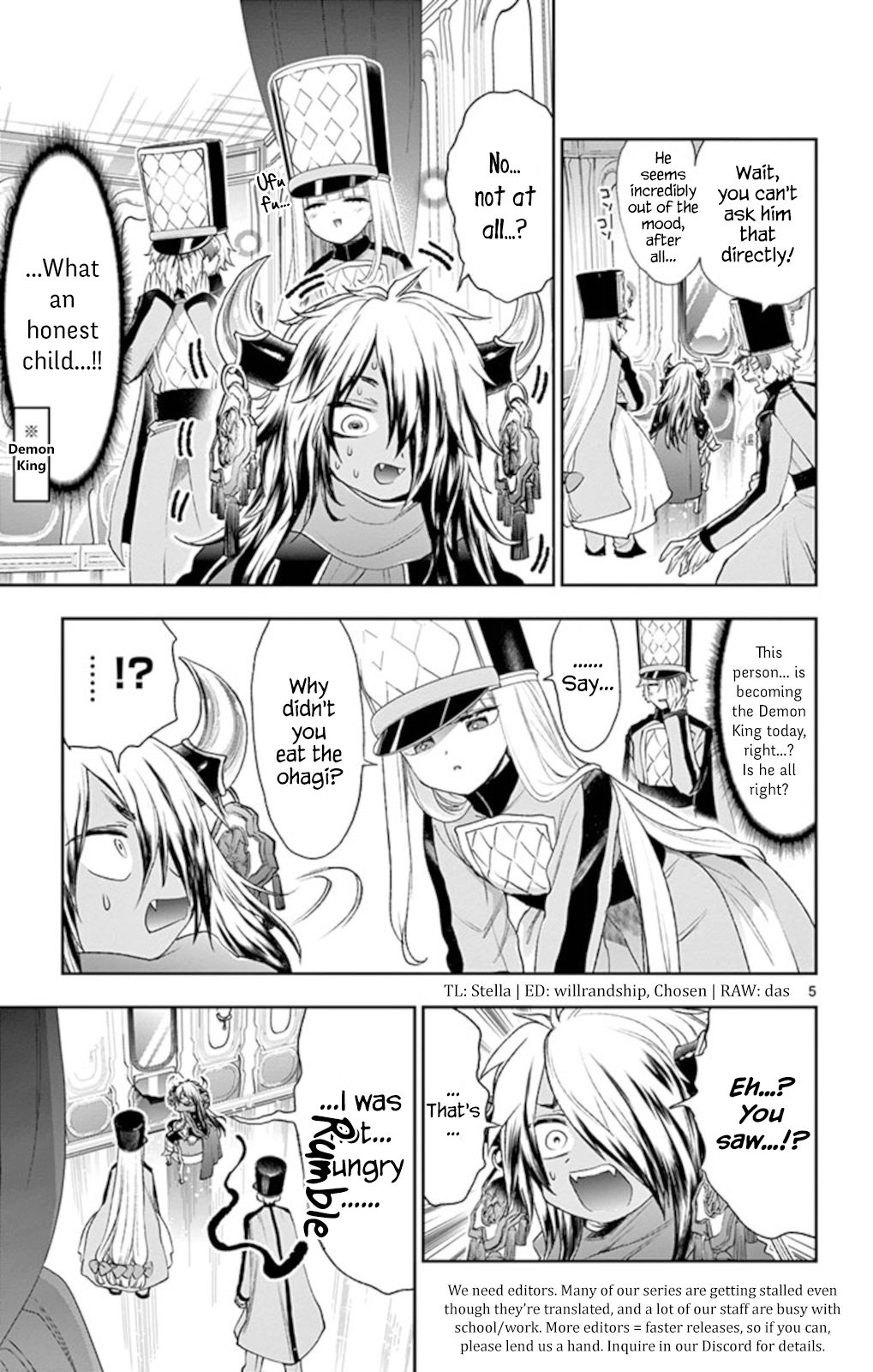 Page 5 of Chapter 203