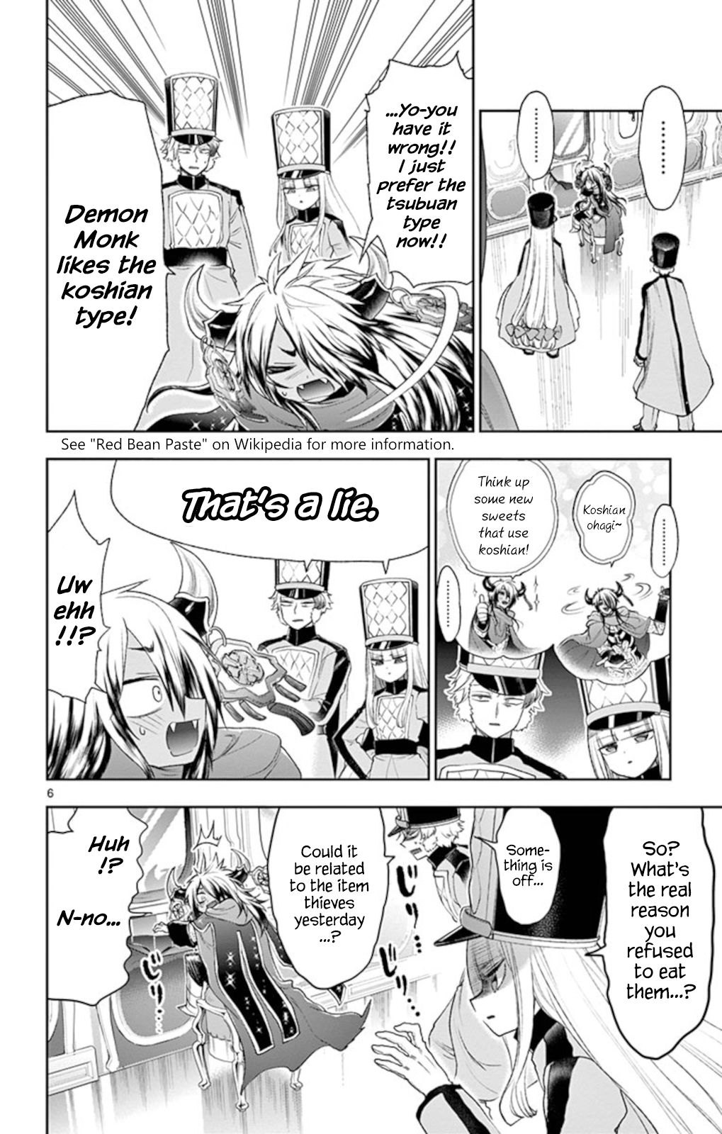 Page 6 of Chapter 203