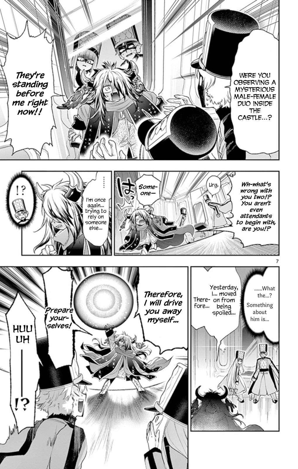 Page 7 of Chapter 203