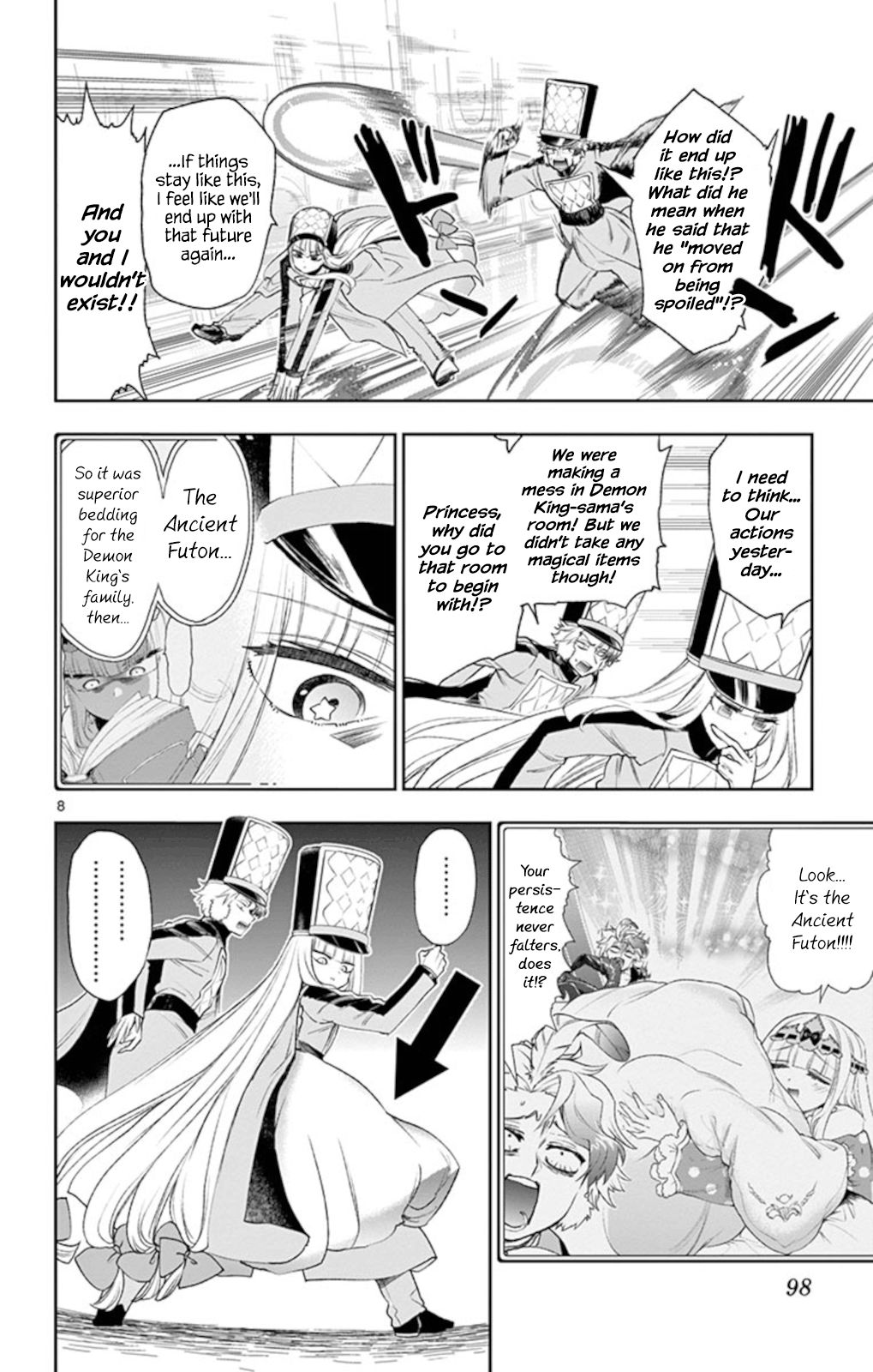 Page 8 of Chapter 203