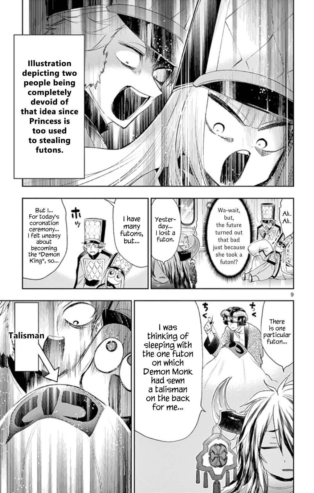 Page 9 of Chapter 203