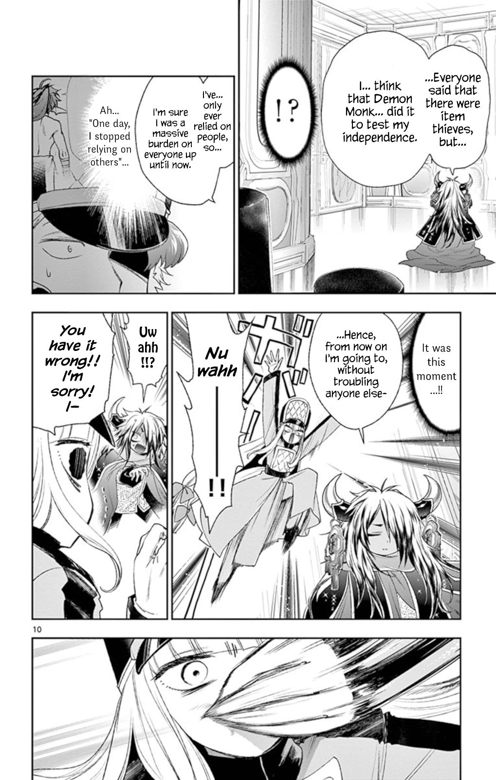 Page 10 of Chapter 203