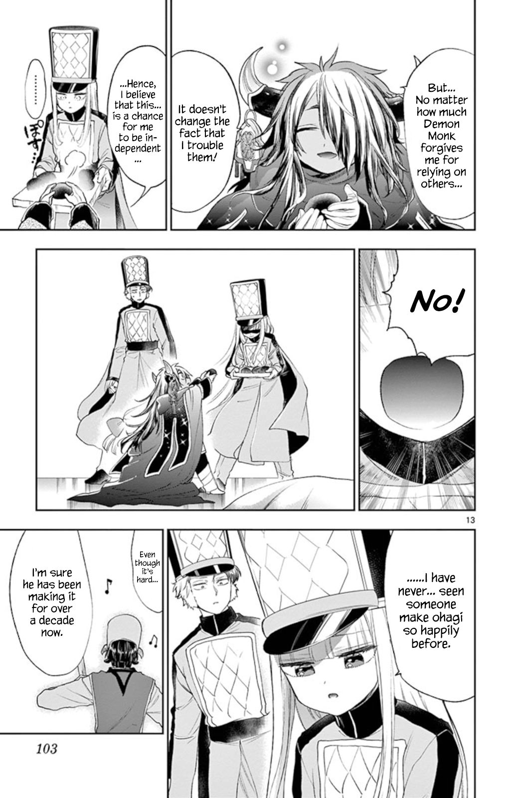 Page 13 of Chapter 203