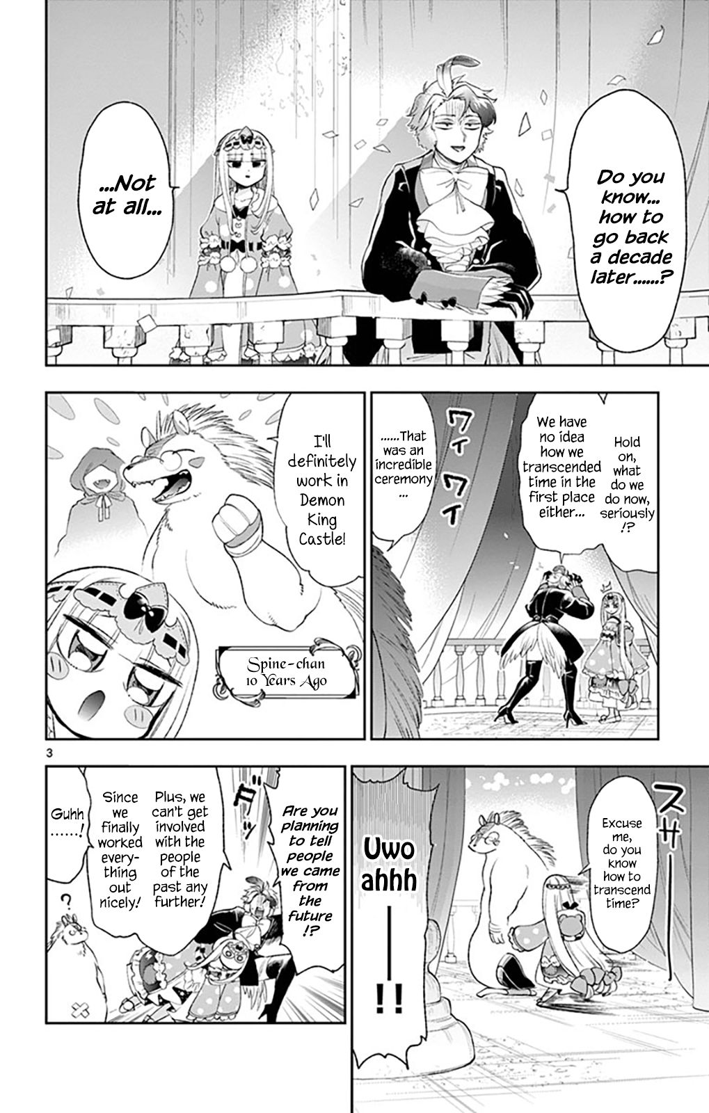 Page 3 of Chapter 204