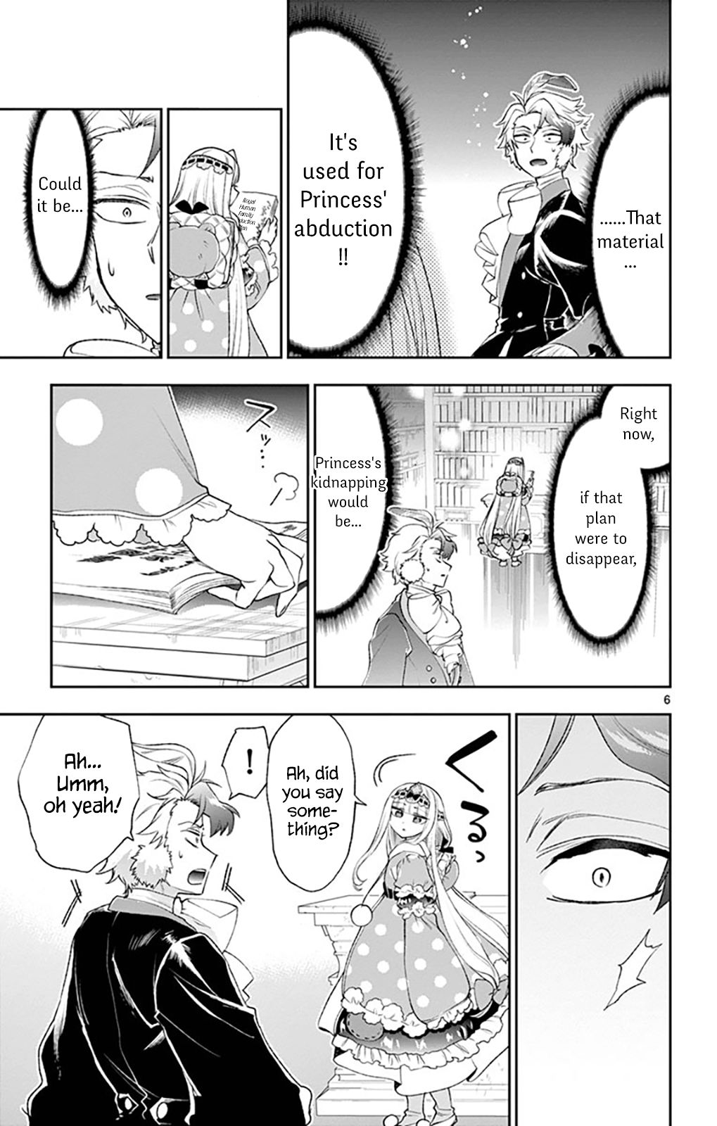 Page 6 of Chapter 204