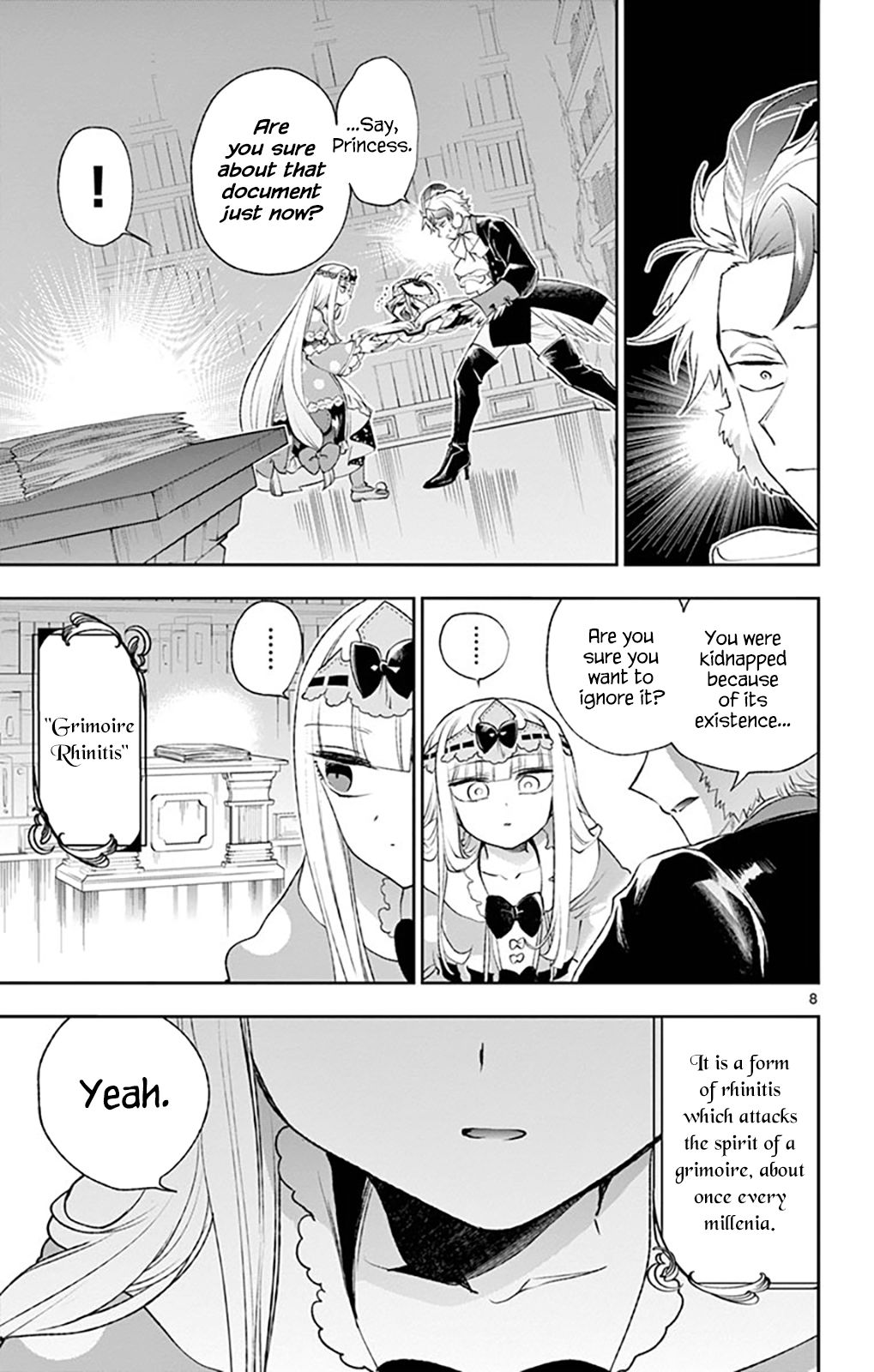 Page 8 of Chapter 204
