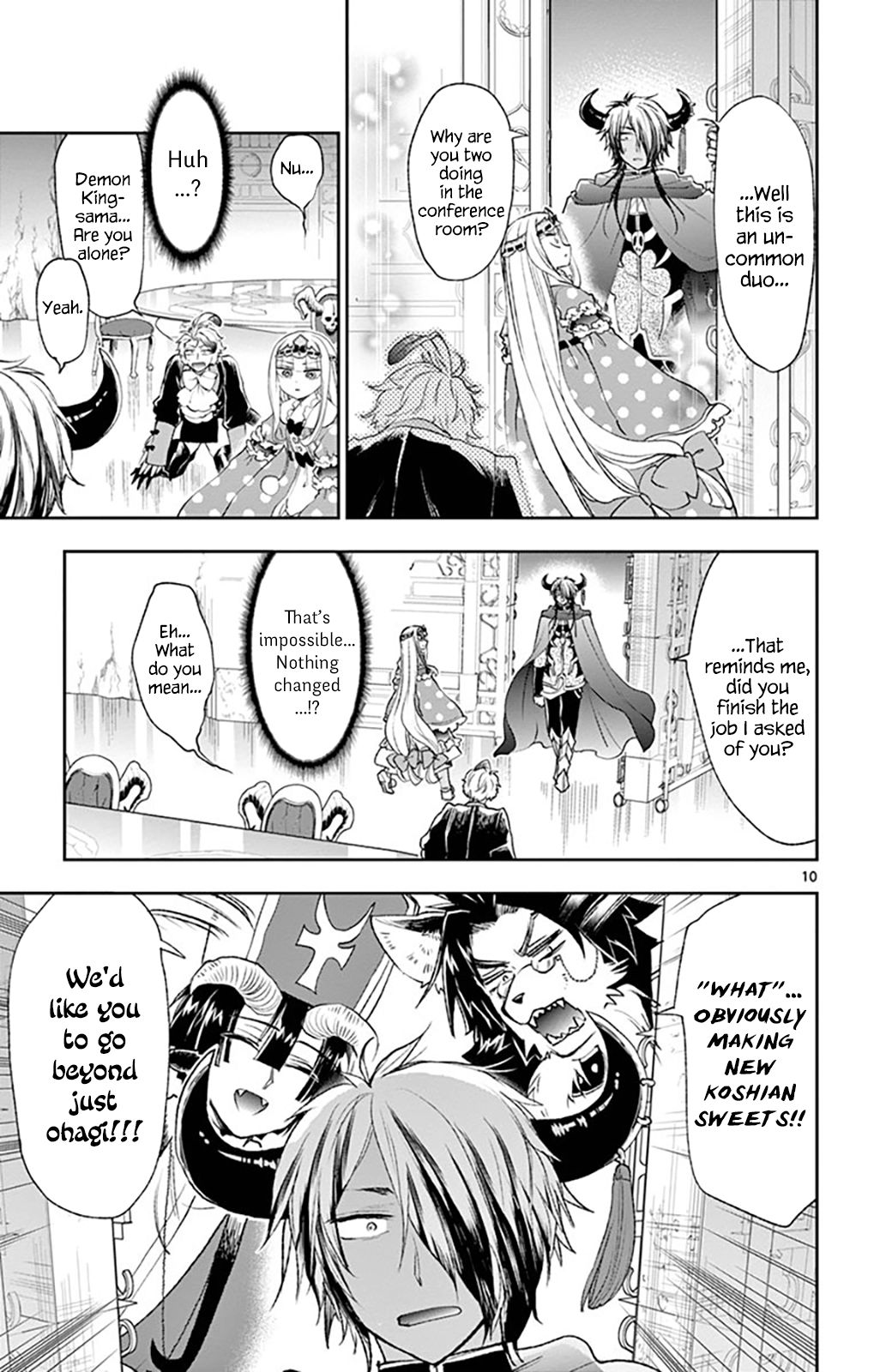Page 10 of Chapter 204