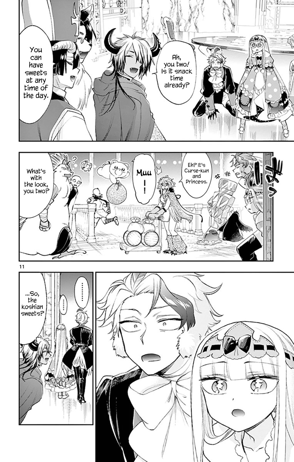 Page 11 of Chapter 204