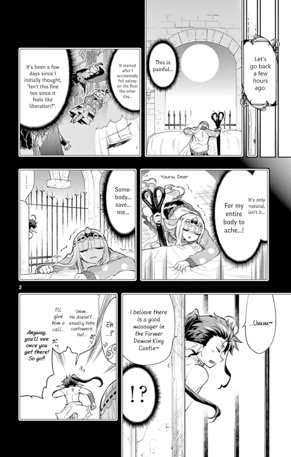 Page 2 of Chapter 205