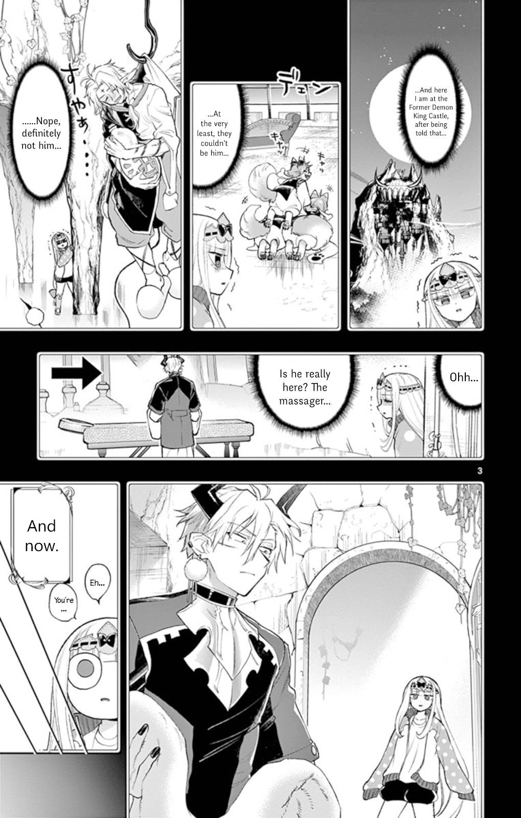 Page 3 of Chapter 205