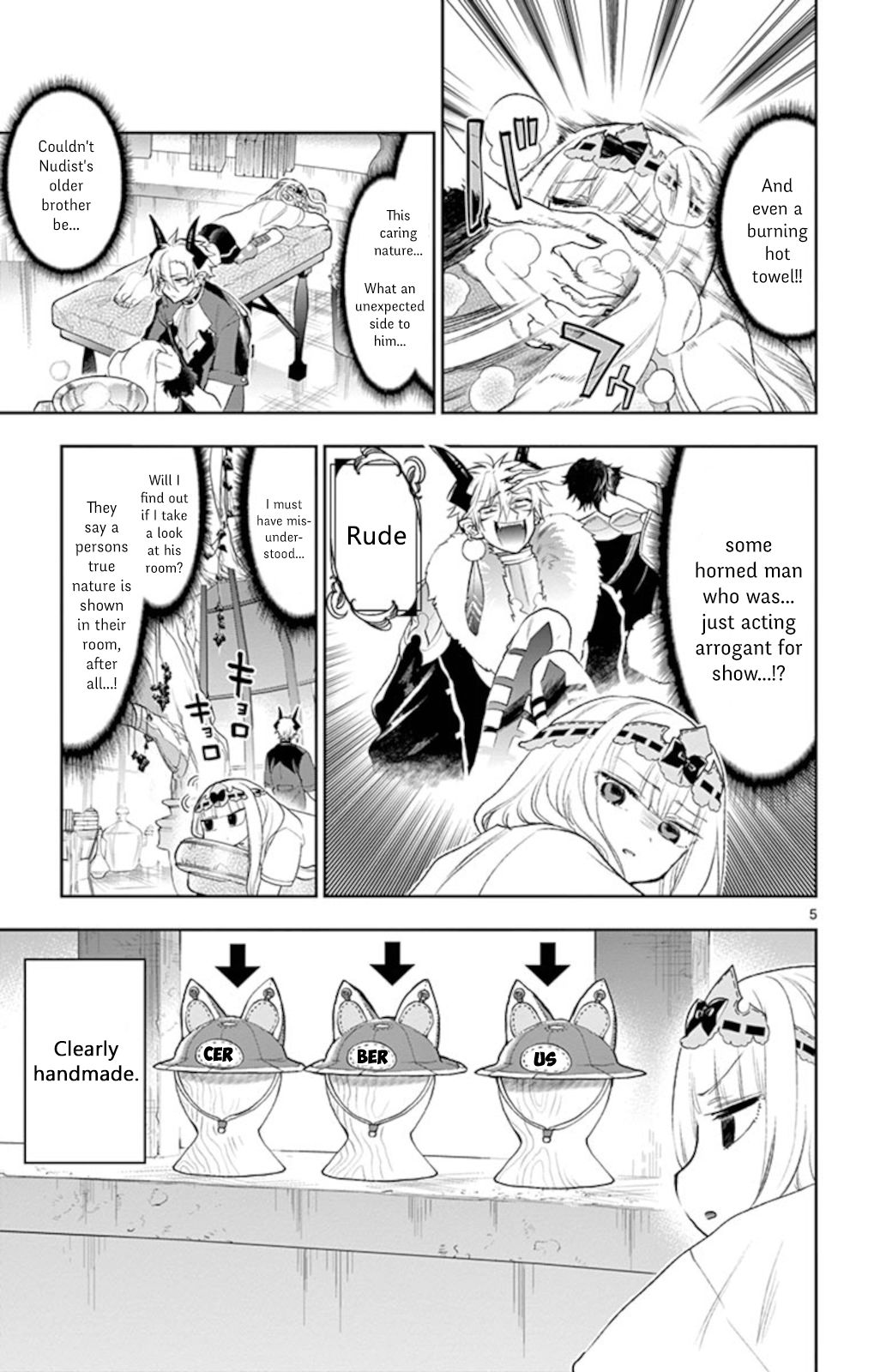 Page 5 of Chapter 205