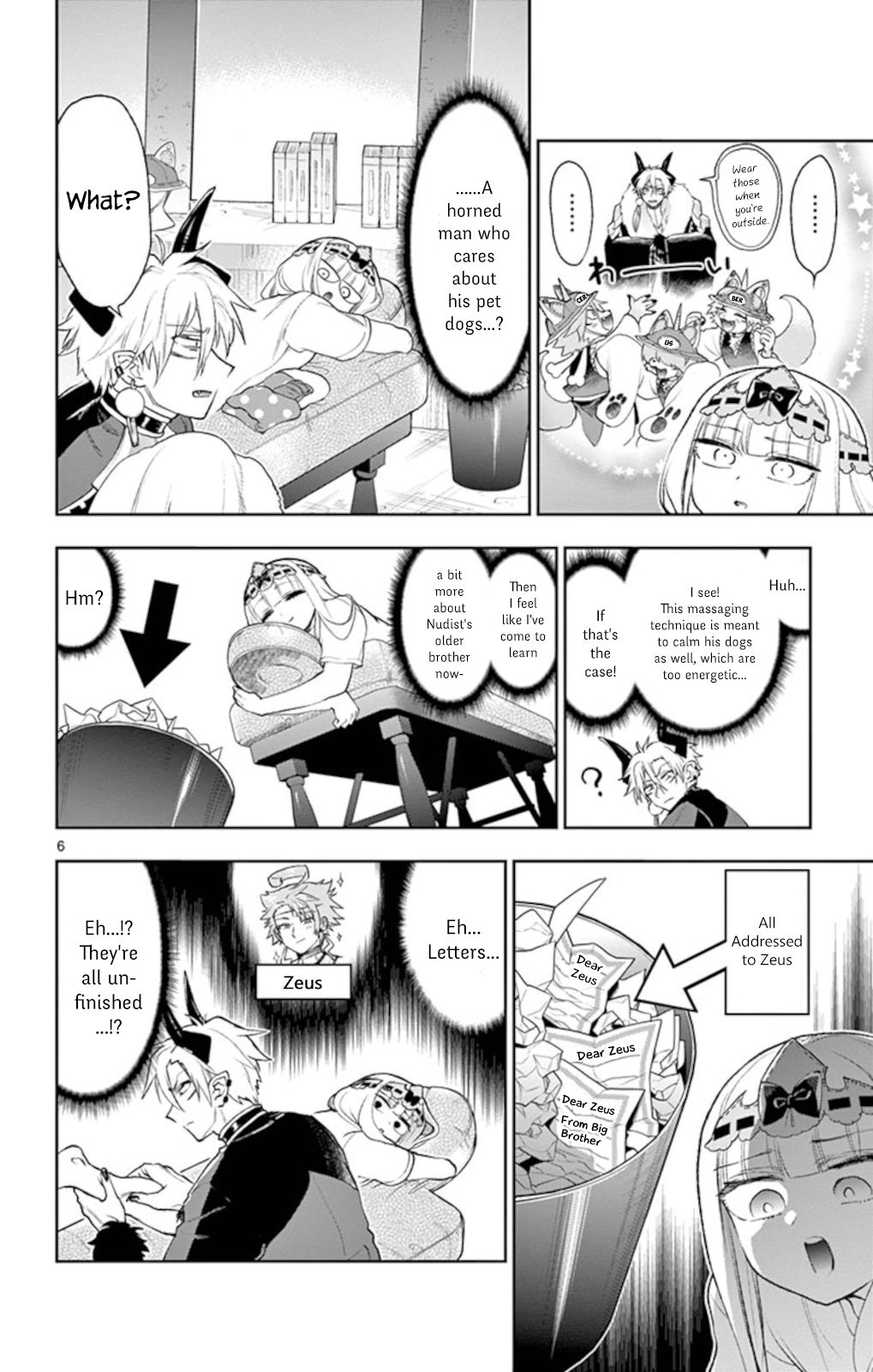 Page 6 of Chapter 205