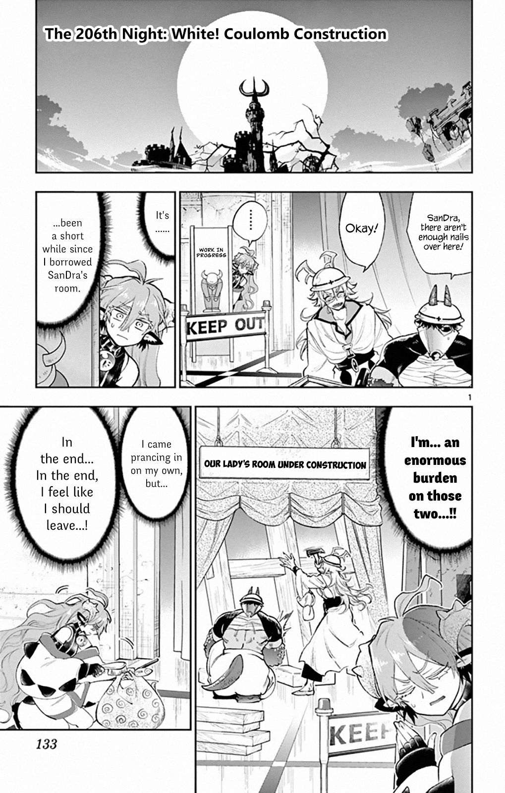Page 1 of Chapter 206