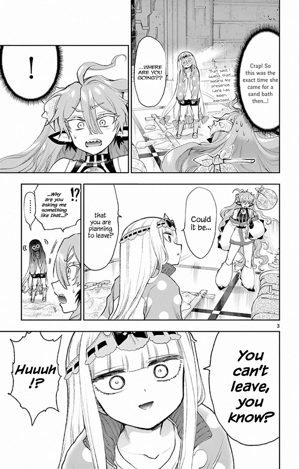Page 3 of Chapter 206
