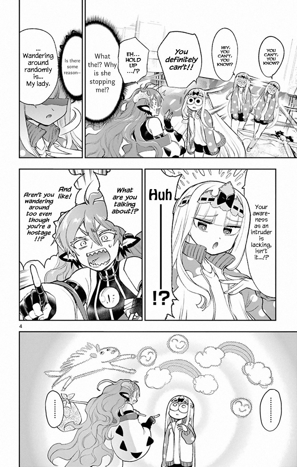 Page 4 of Chapter 206