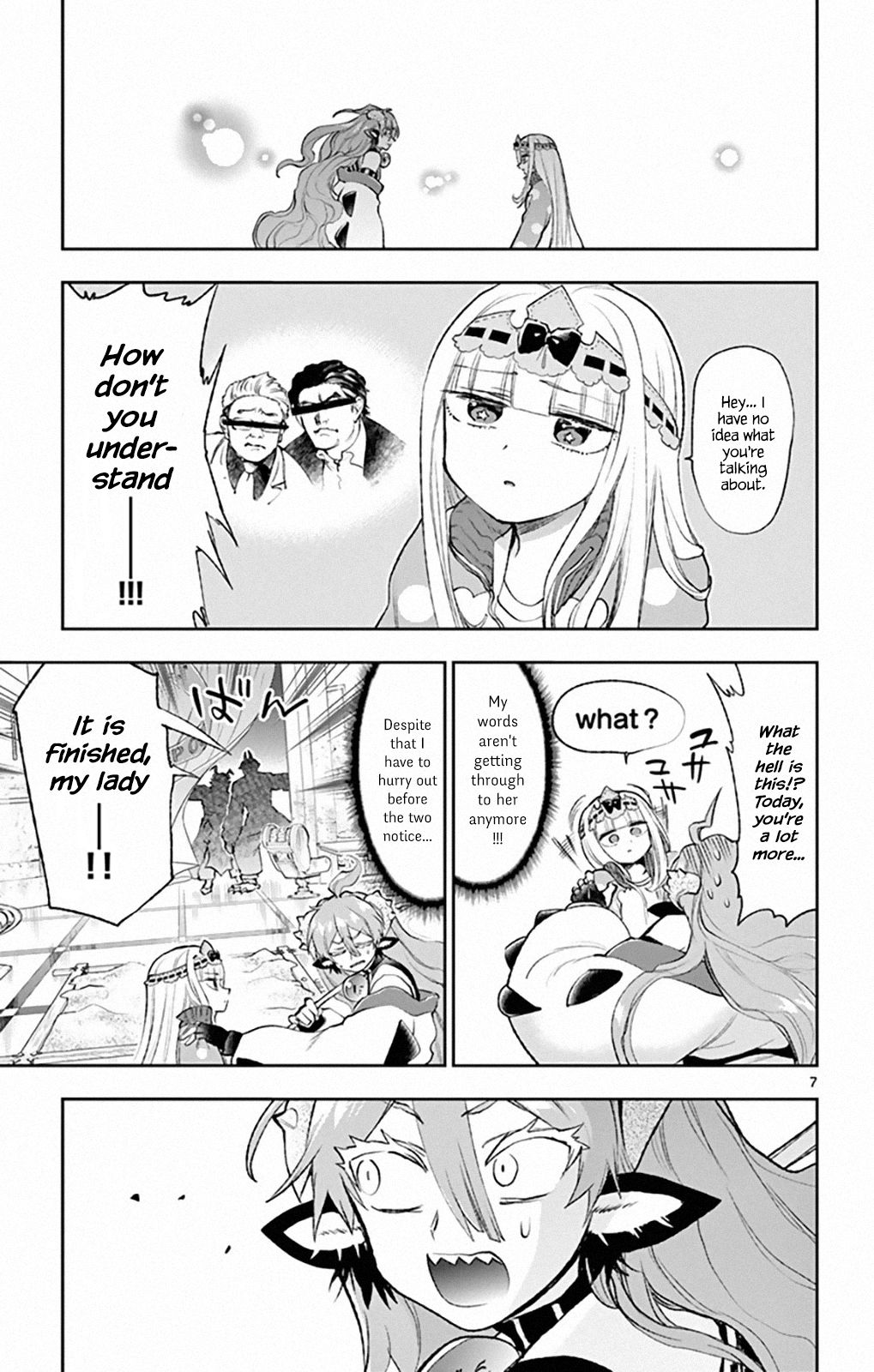 Page 7 of Chapter 206