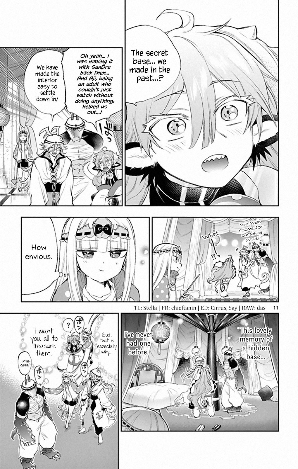 Page 11 of Chapter 206