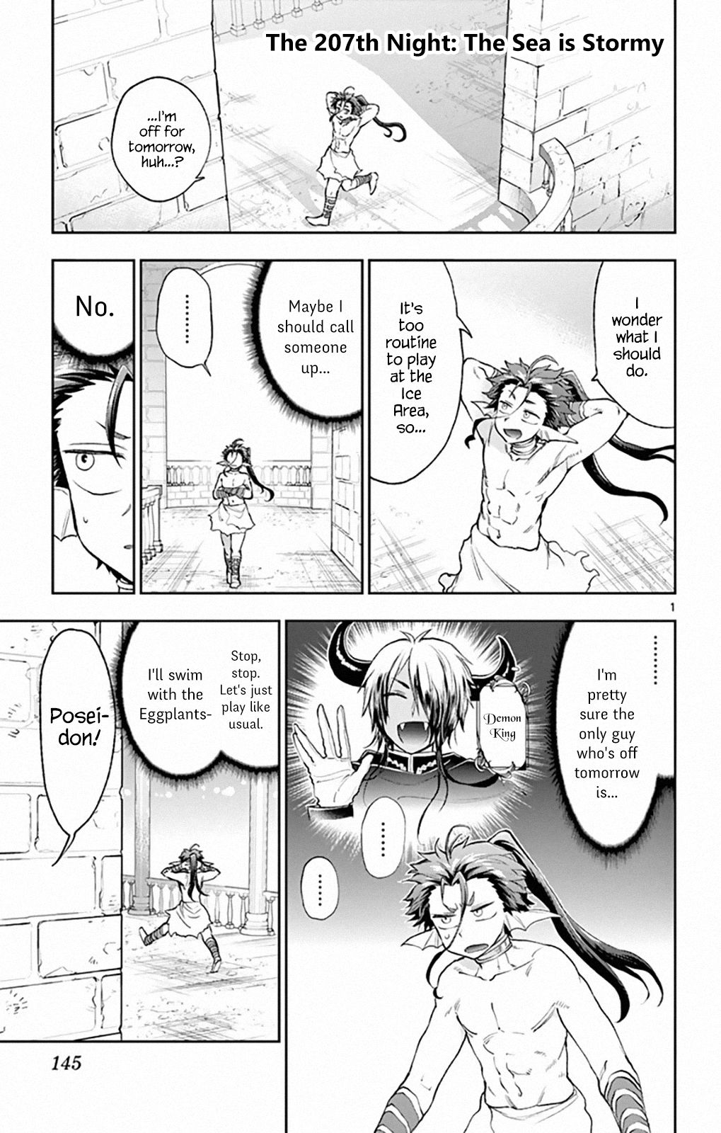 Page 1 of Chapter 207