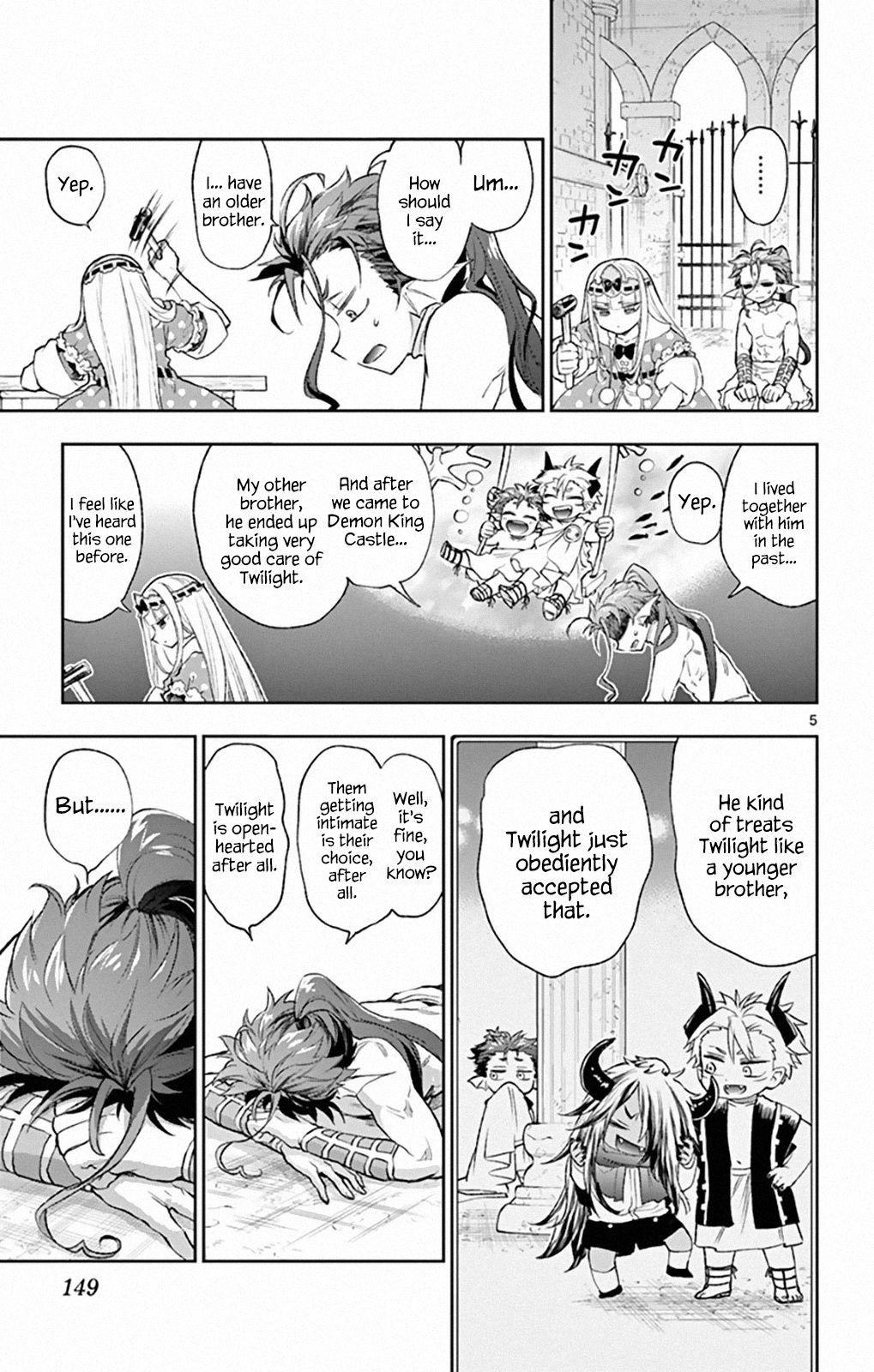 Page 5 of Chapter 207
