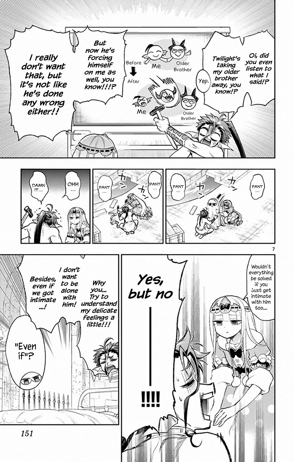 Page 7 of Chapter 207
