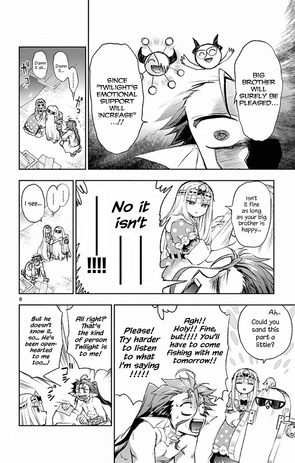 Page 8 of Chapter 207