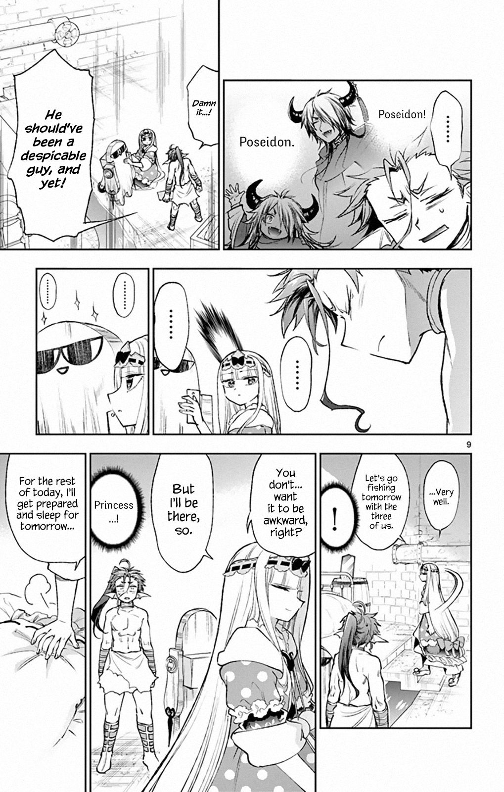 Page 9 of Chapter 207