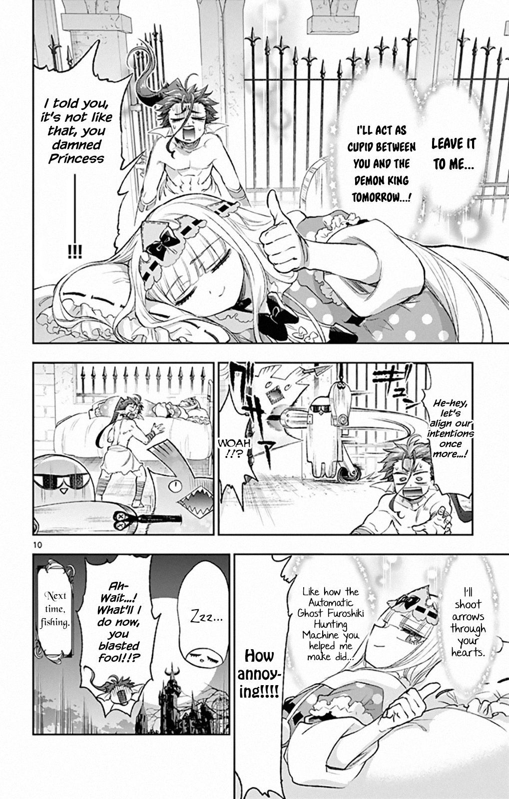 Page 10 of Chapter 207