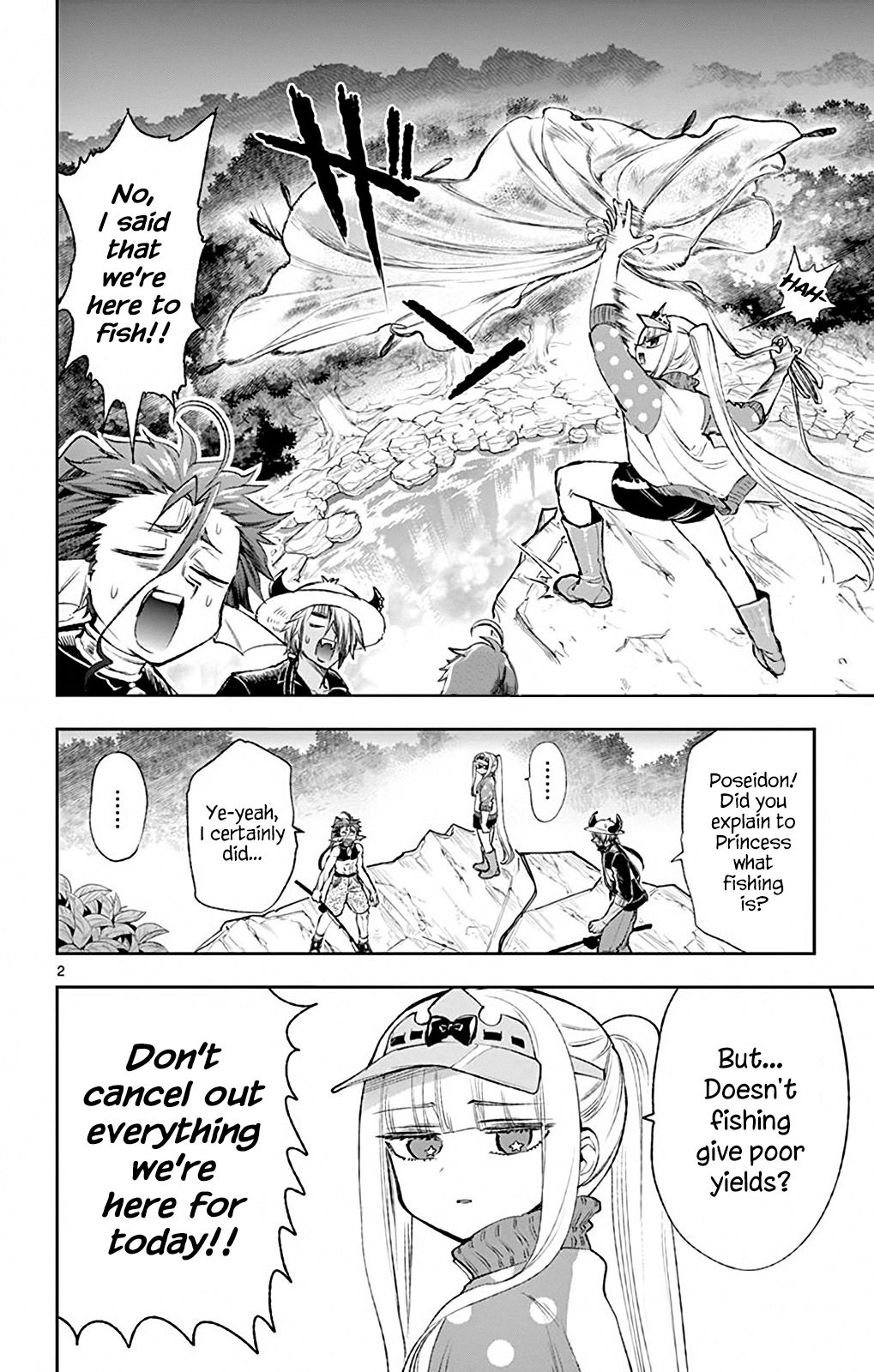 Page 2 of Chapter 208