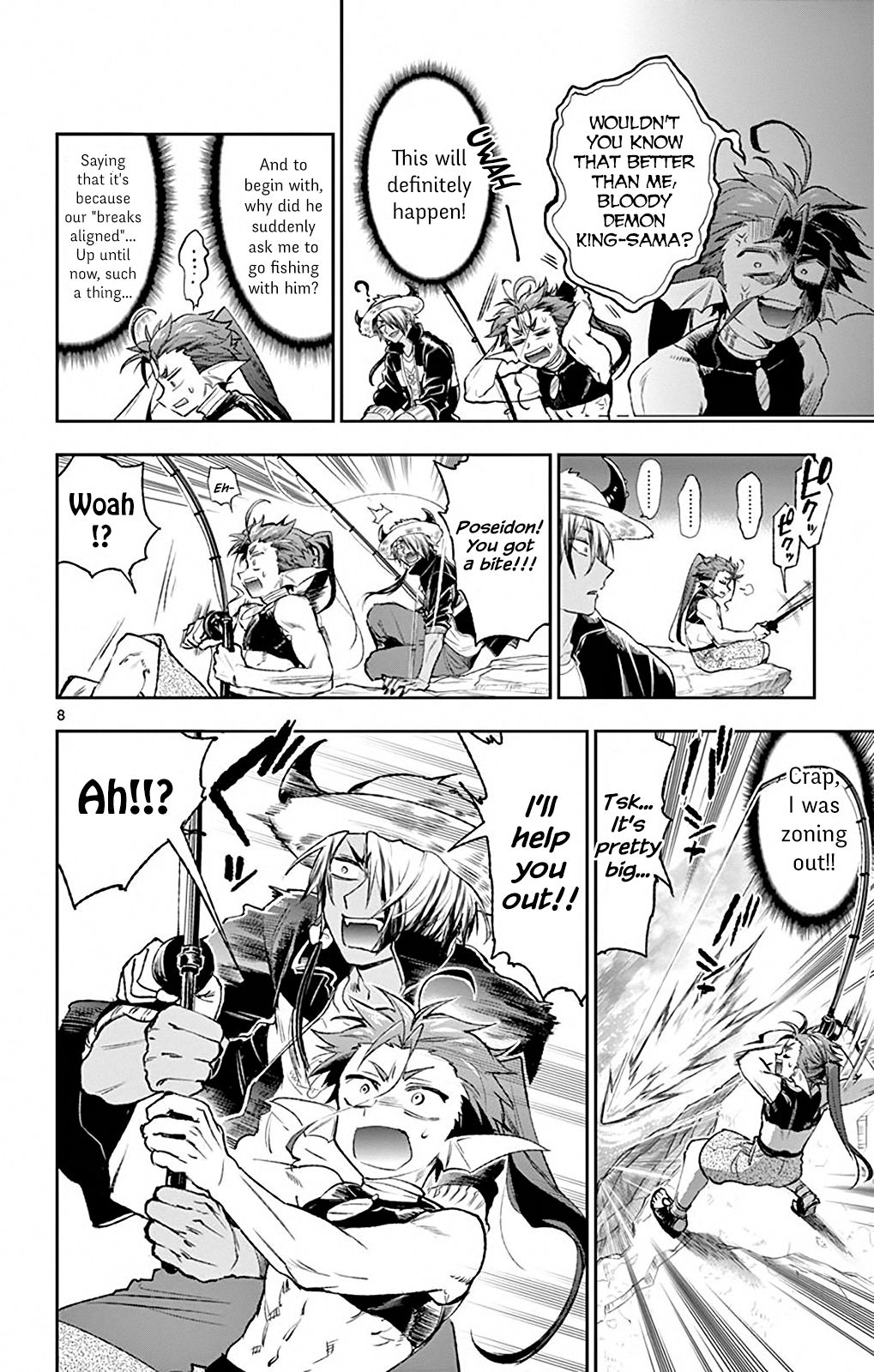 Page 8 of Chapter 208