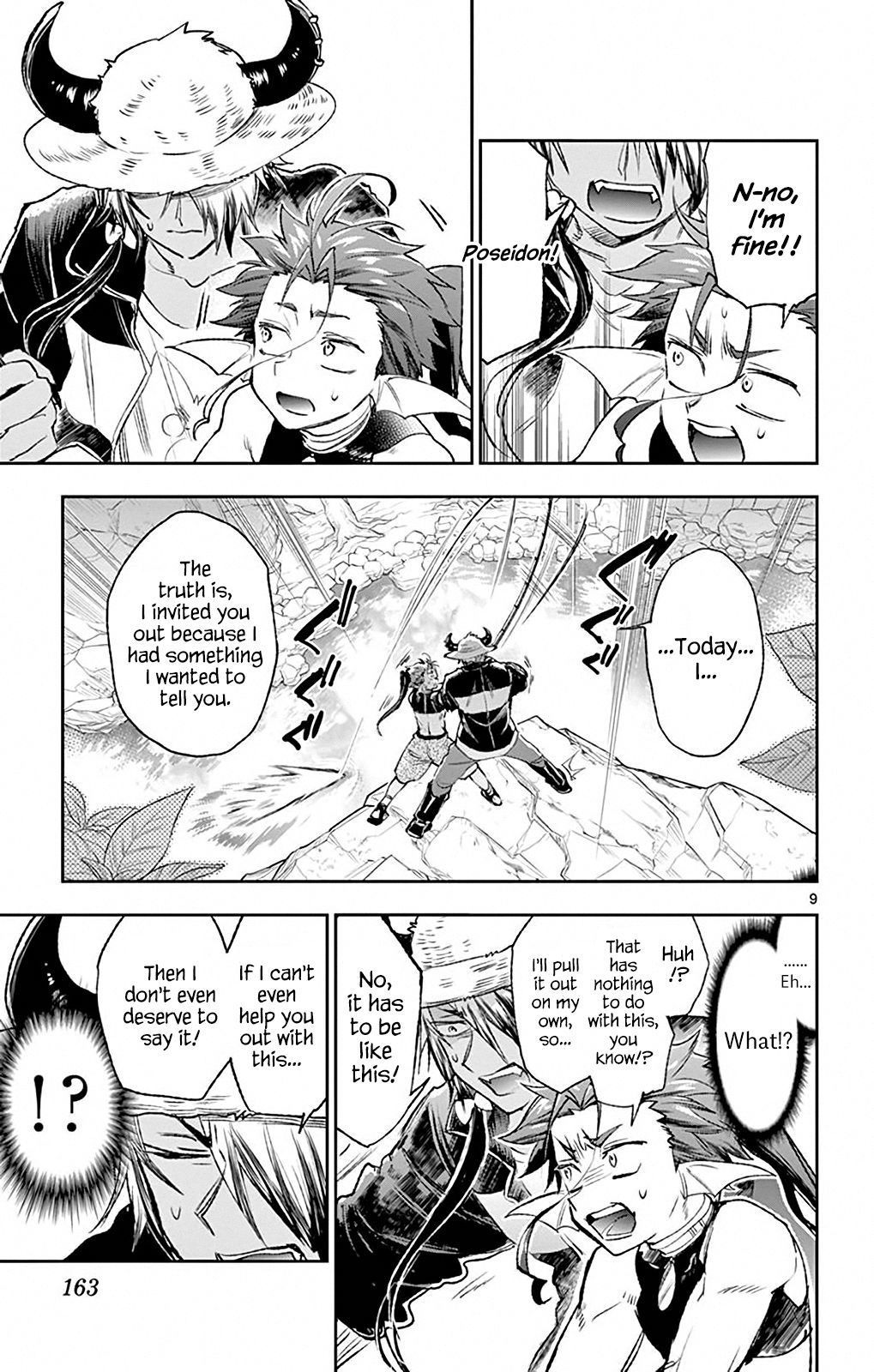 Page 9 of Chapter 208