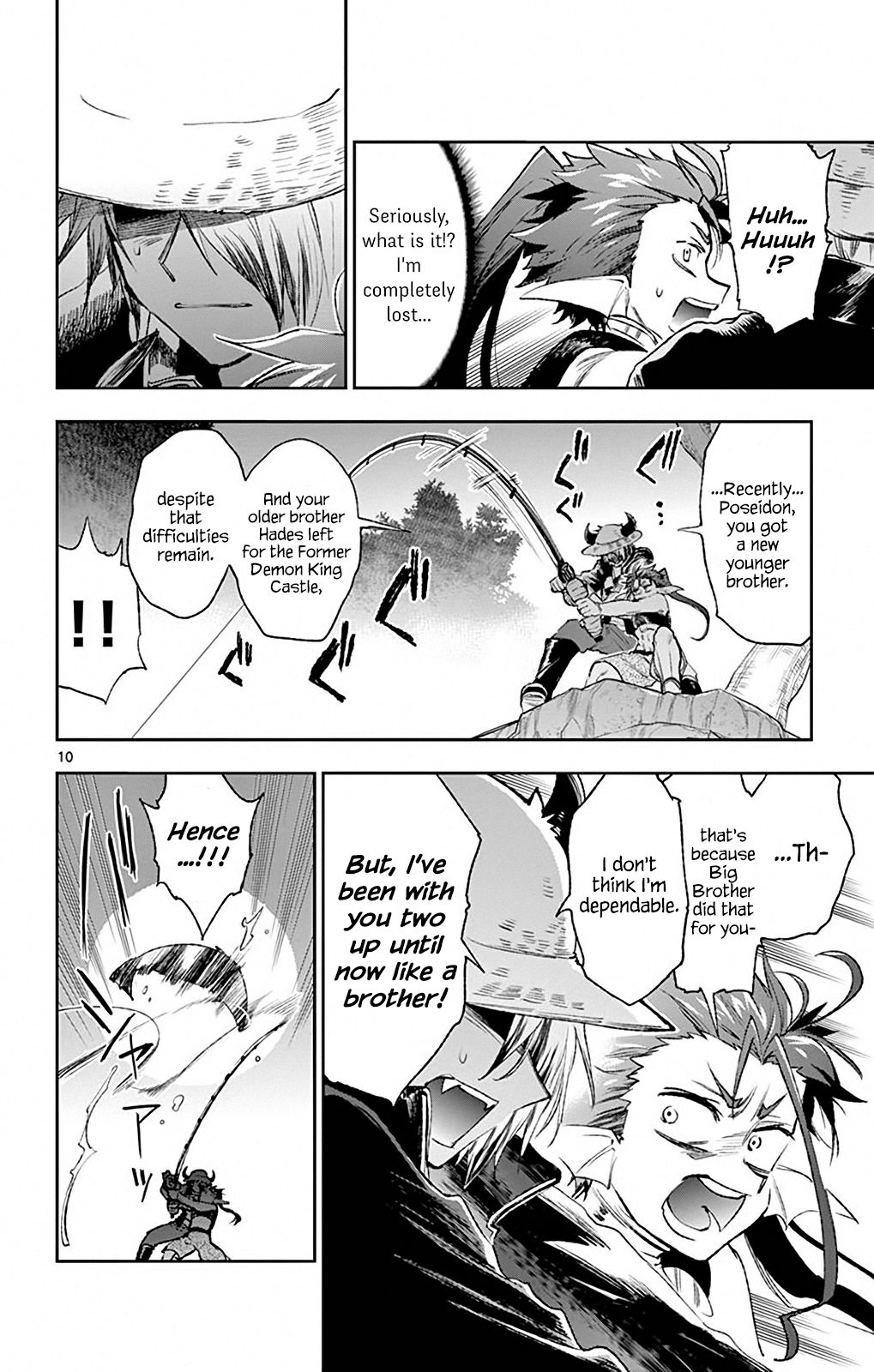 Page 10 of Chapter 208