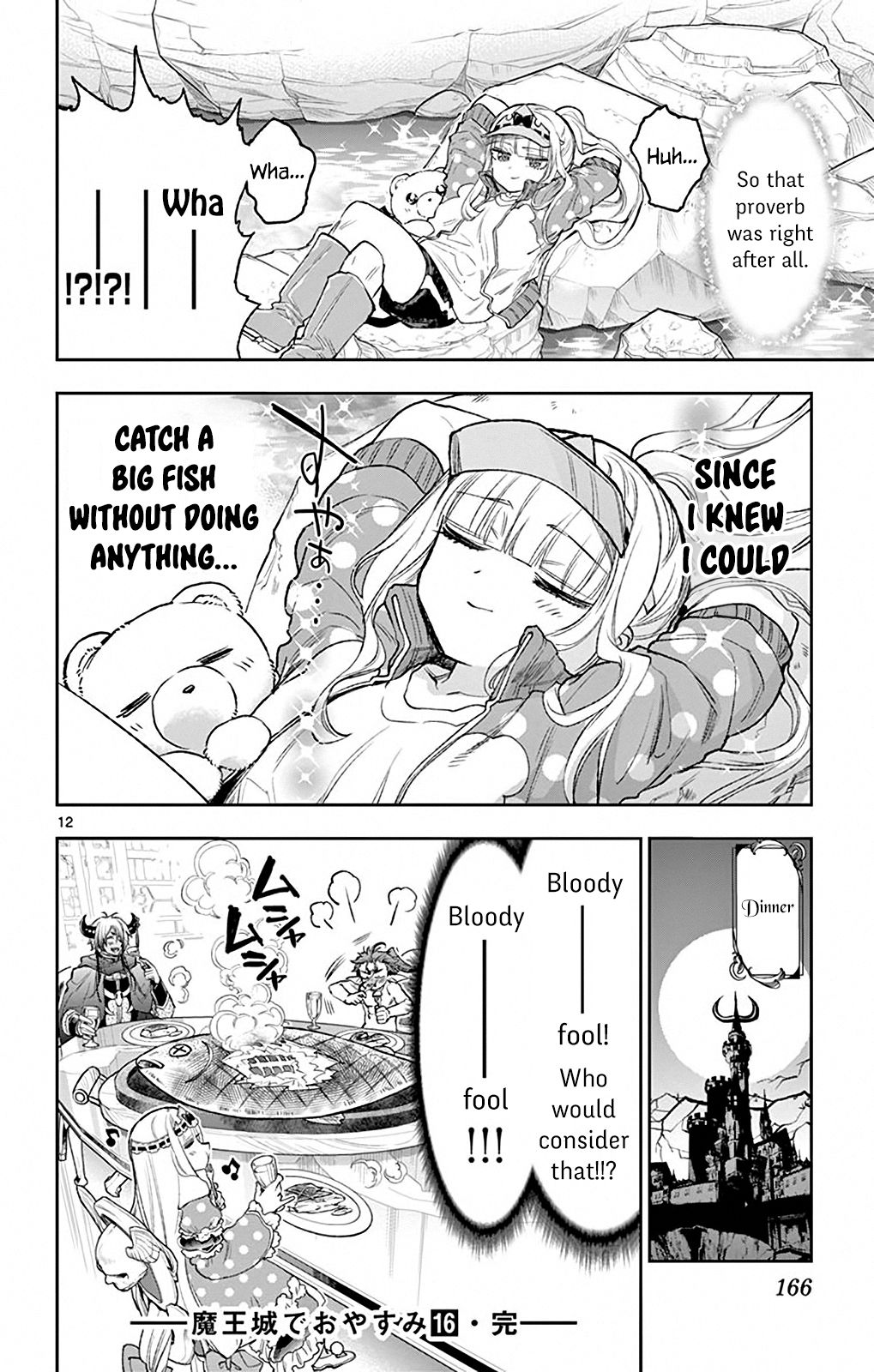 Page 12 of Chapter 208