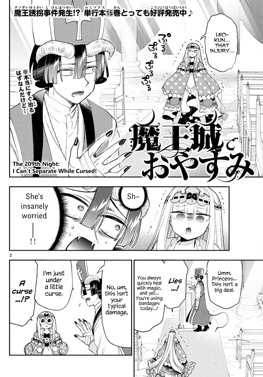 Page 2 of Chapter 209