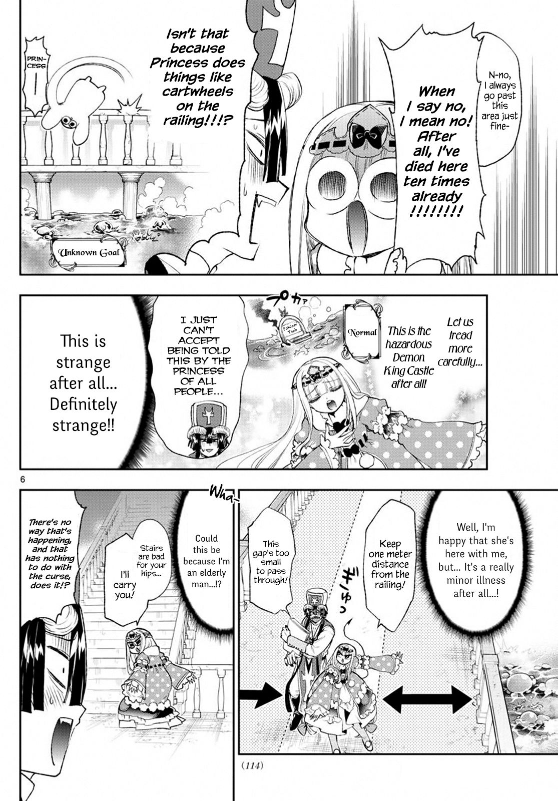Page 6 of Chapter 209